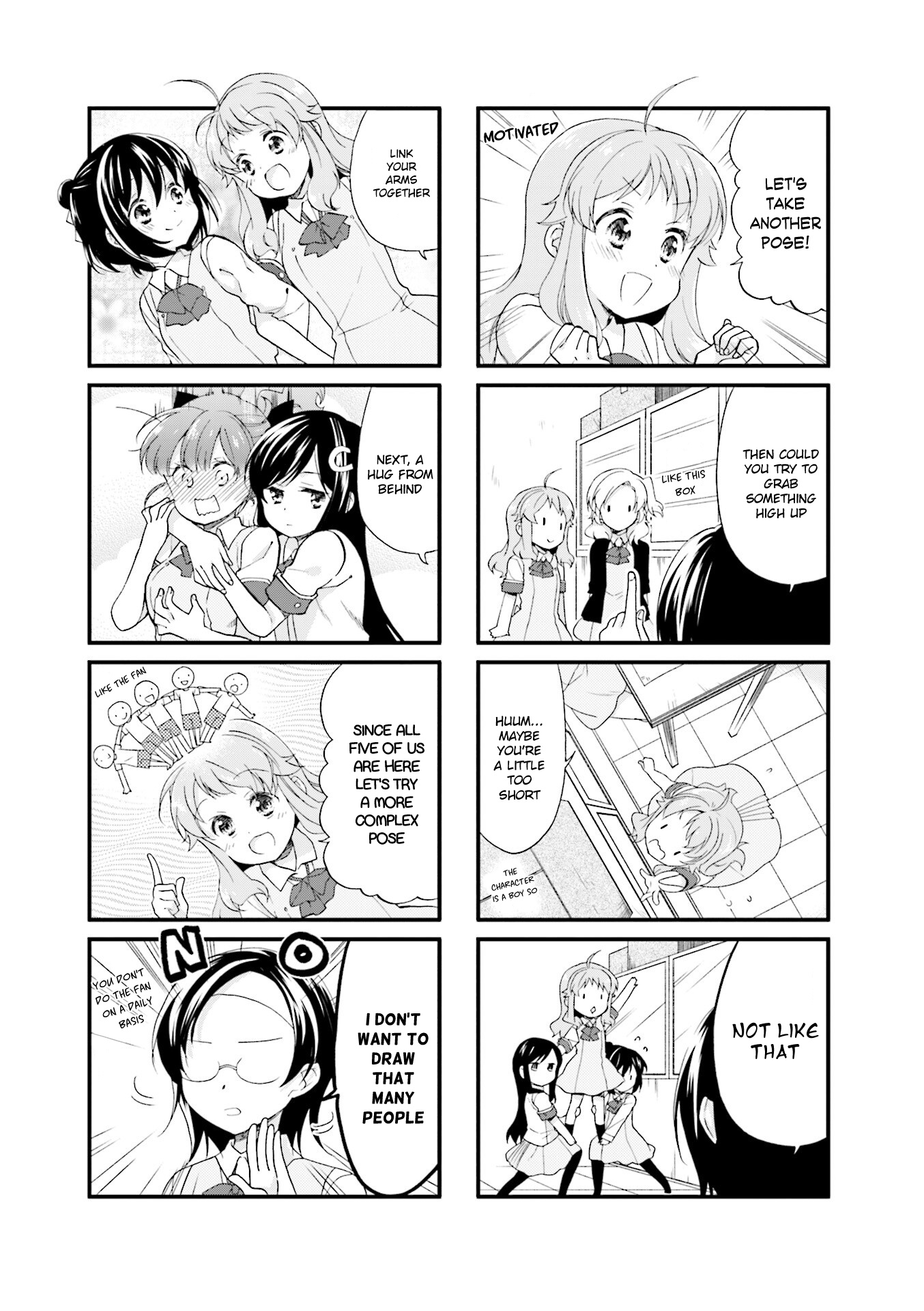 Anima Yell! Chapter 22 #6