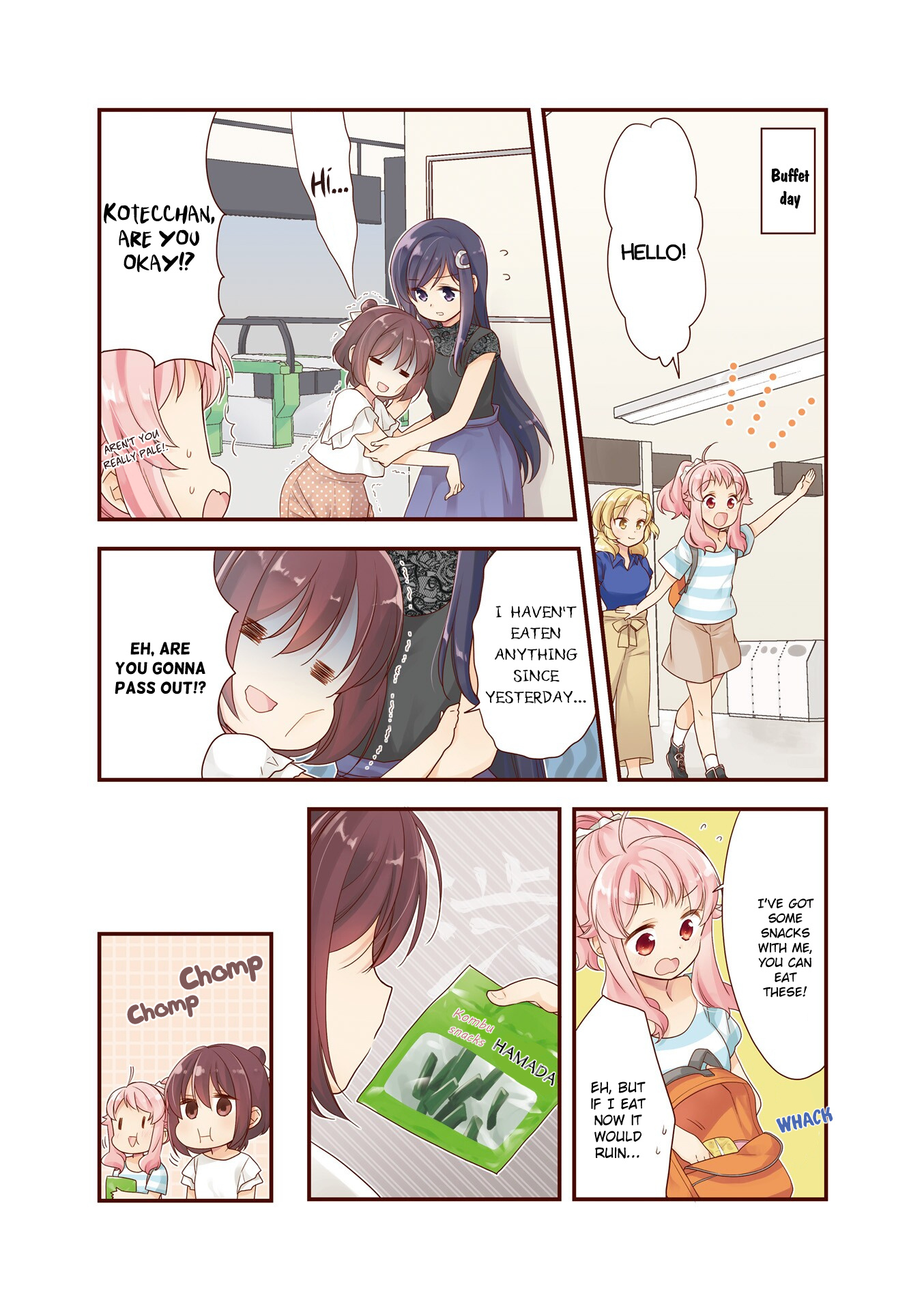 Anima Yell! Chapter 21.5 #4