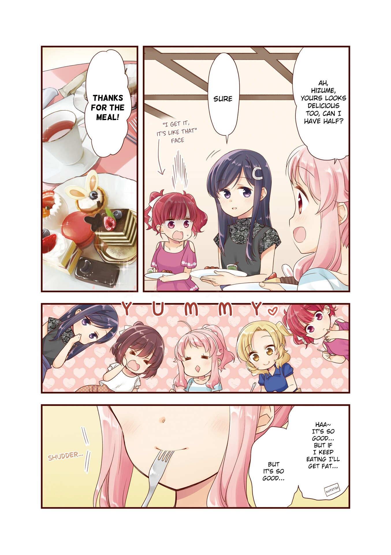 Anima Yell! Chapter 21.5 #6