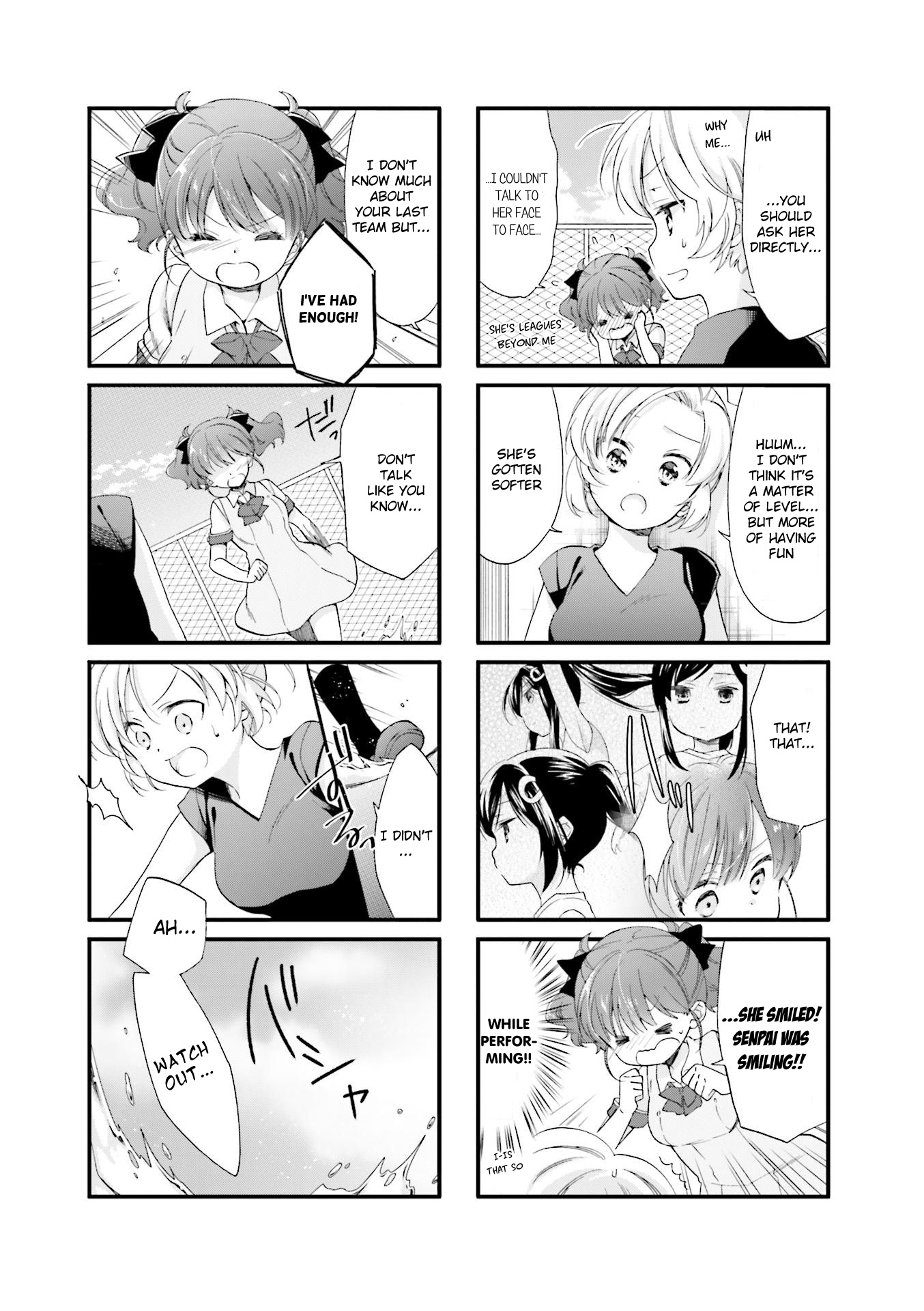 Anima Yell! Chapter 19 #12