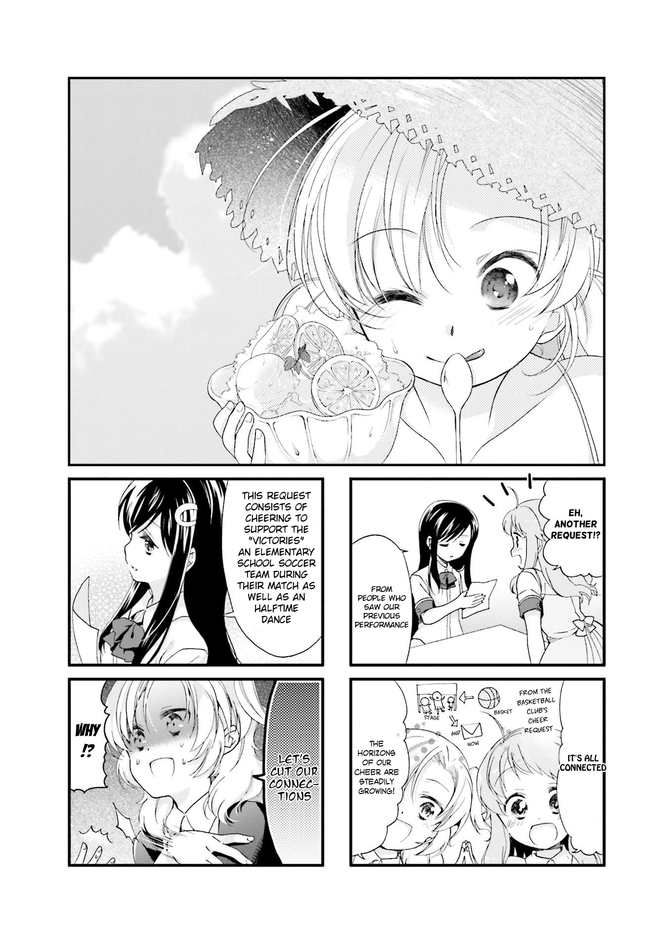 Anima Yell! Chapter 18 #1