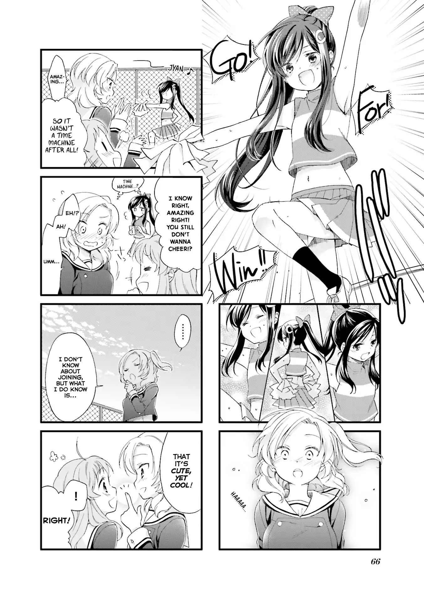 Anima Yell! Chapter 6 #9