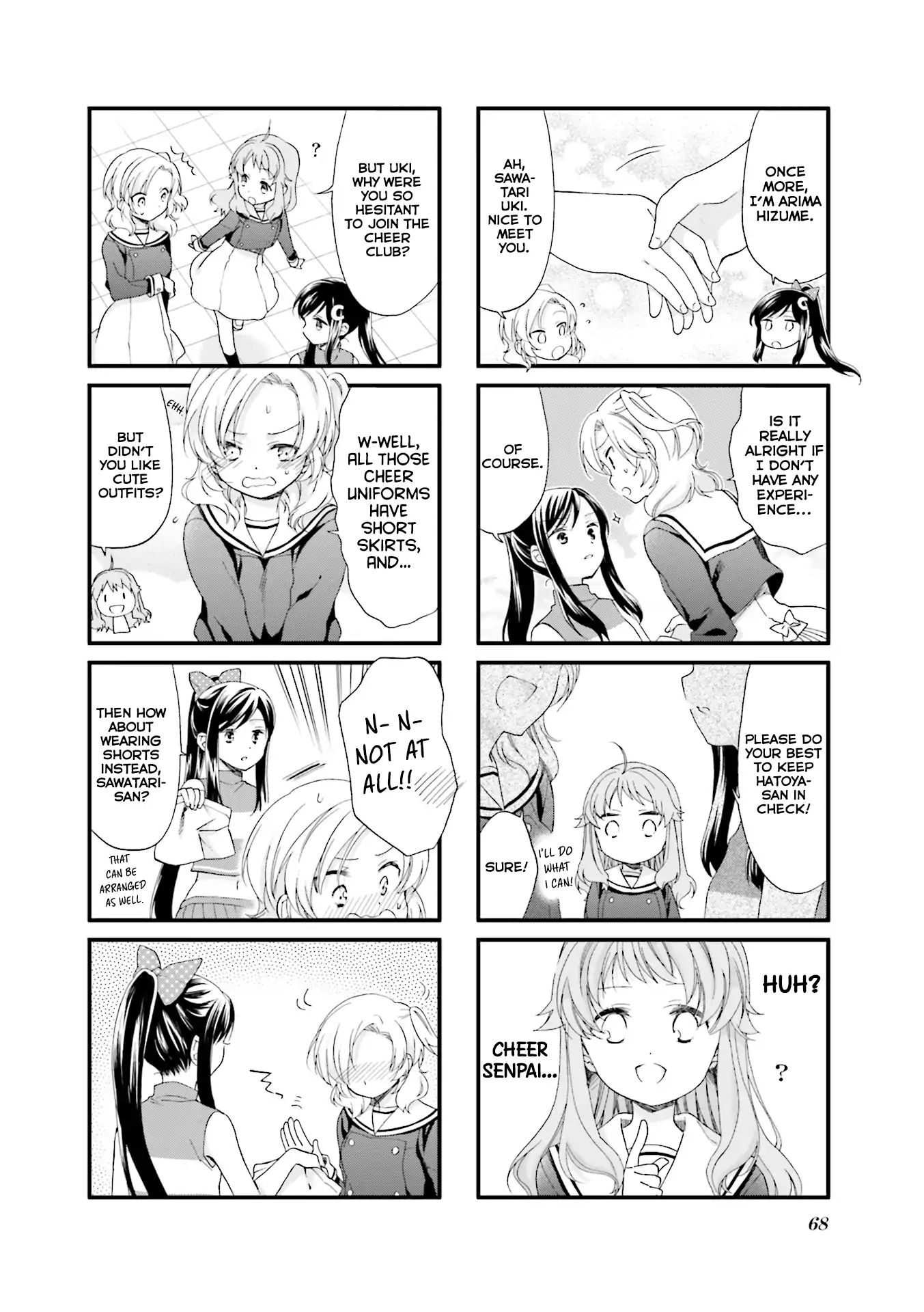 Anima Yell! Chapter 6 #11