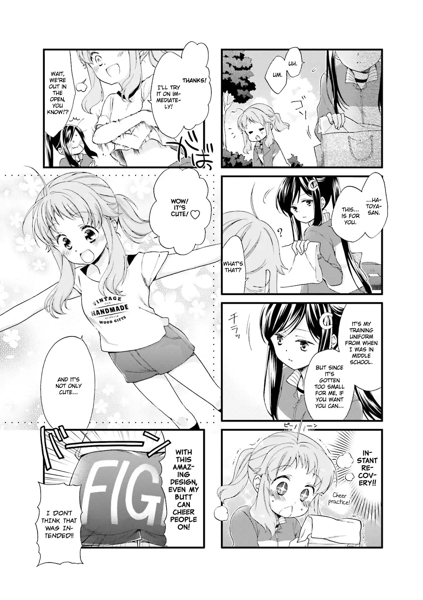 Anima Yell! Chapter 4 #9