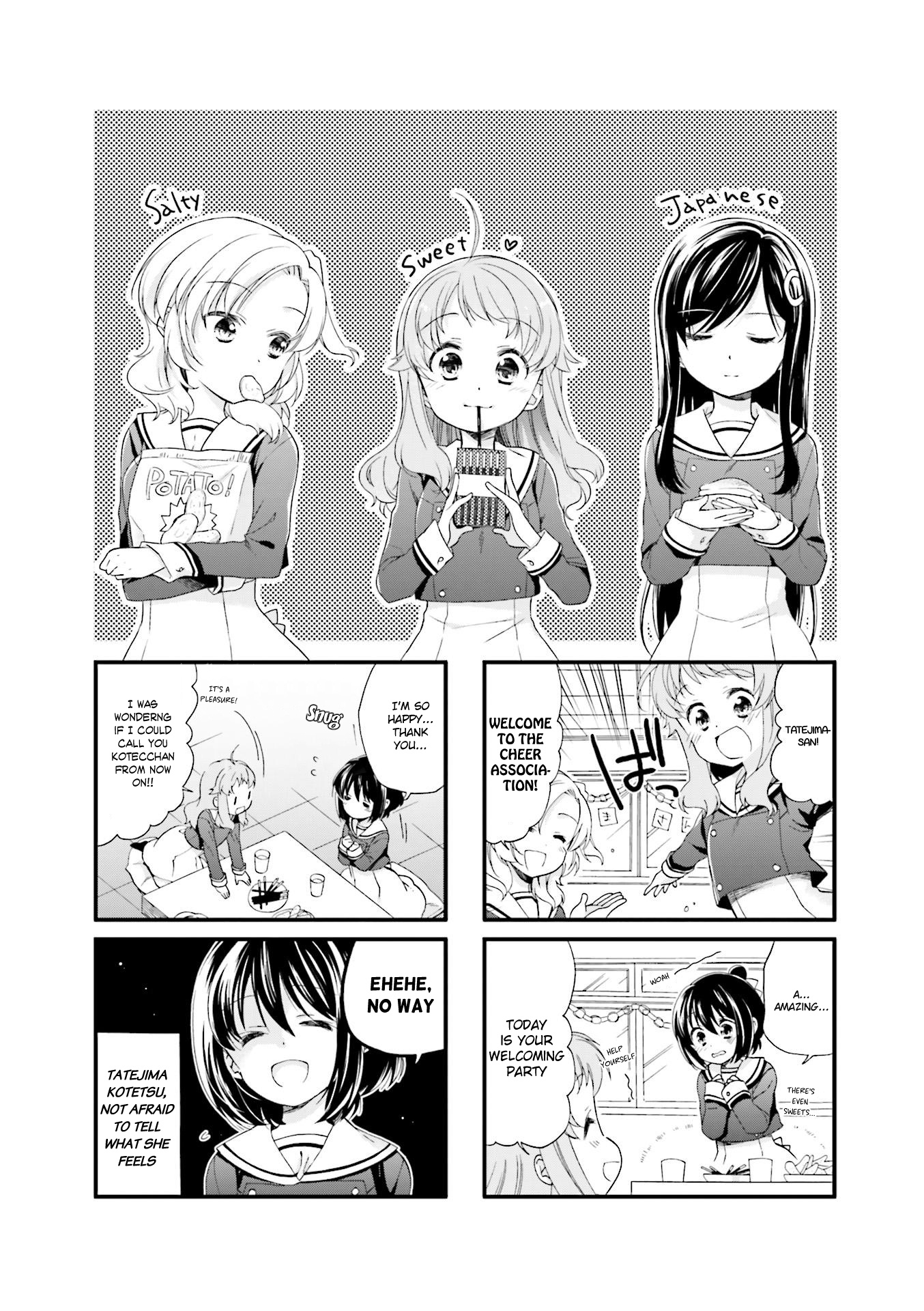 Anima Yell! Chapter 12 #1