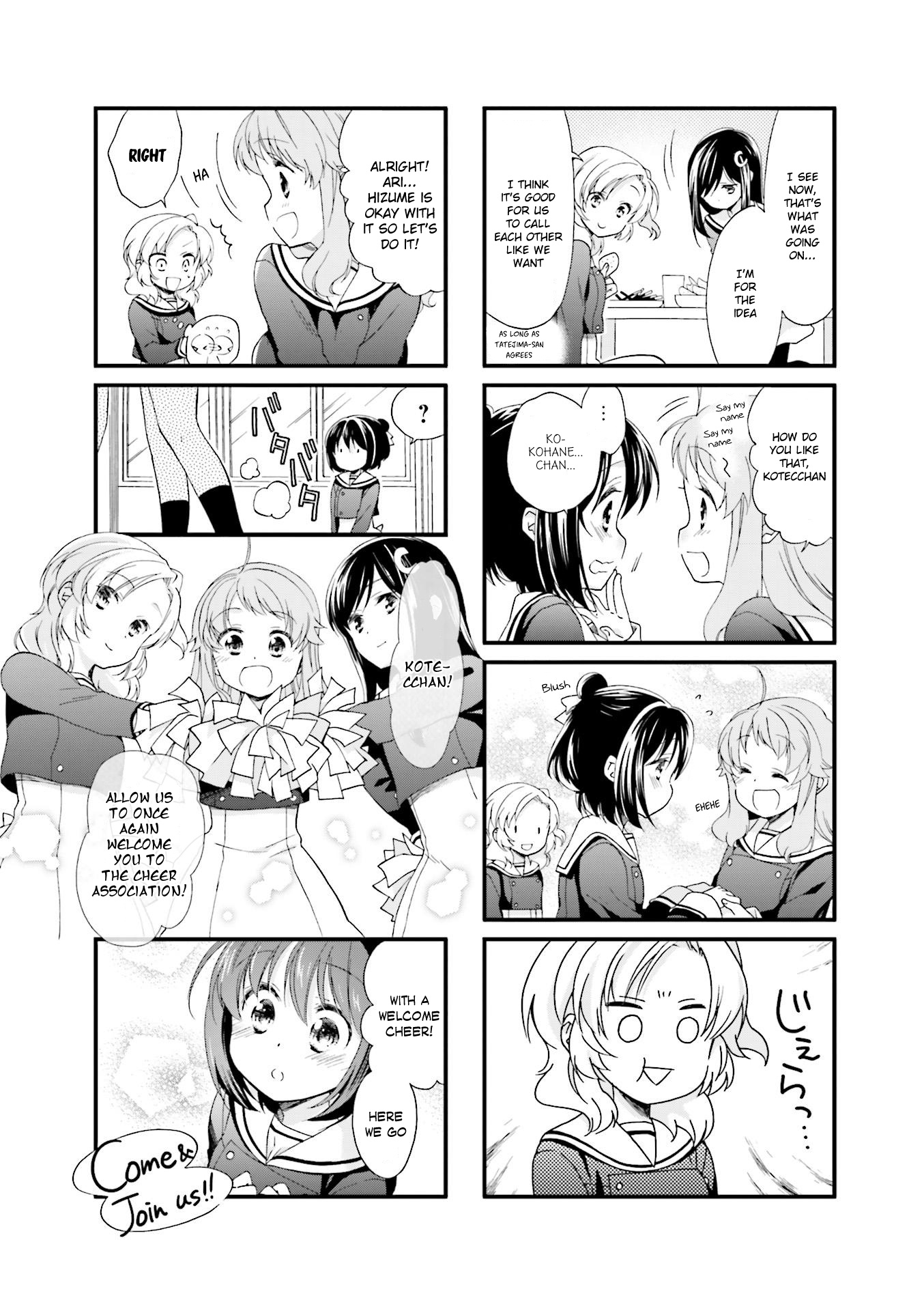 Anima Yell! Chapter 12 #3