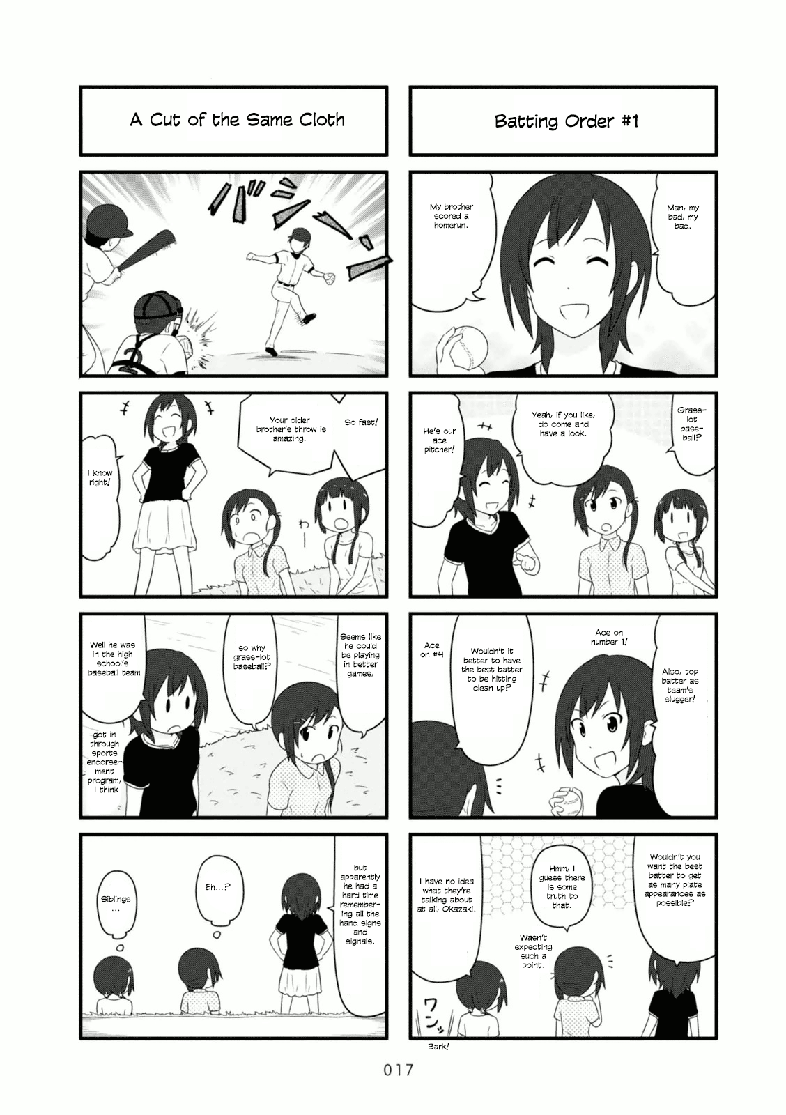 Aiura Chapter 79 #4