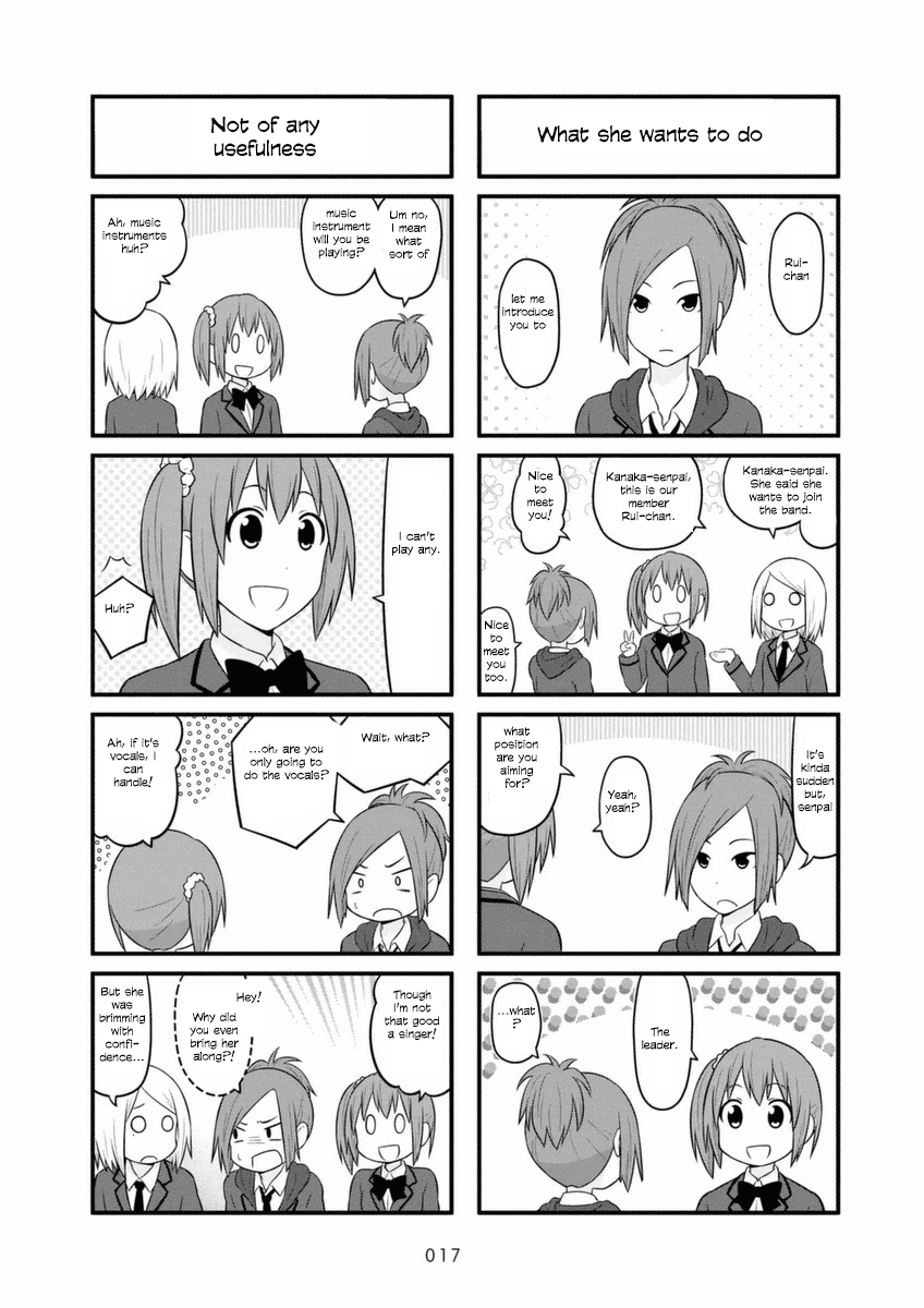 Aiura Chapter 62 #4