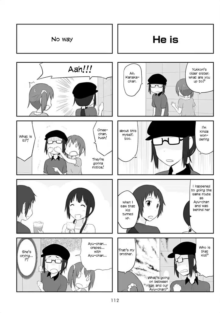 Aiura Chapter 44 #4