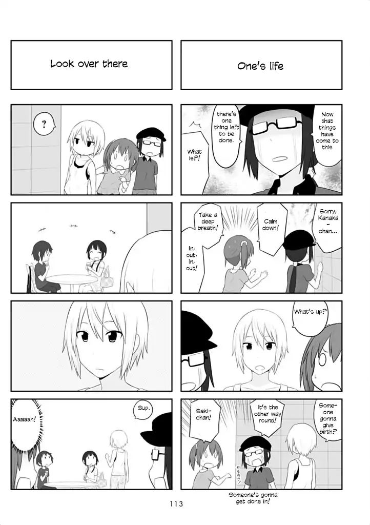 Aiura Chapter 44 #5