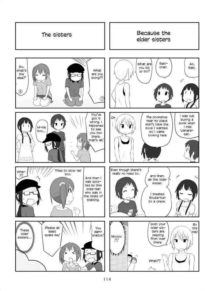 Aiura Chapter 44 #6