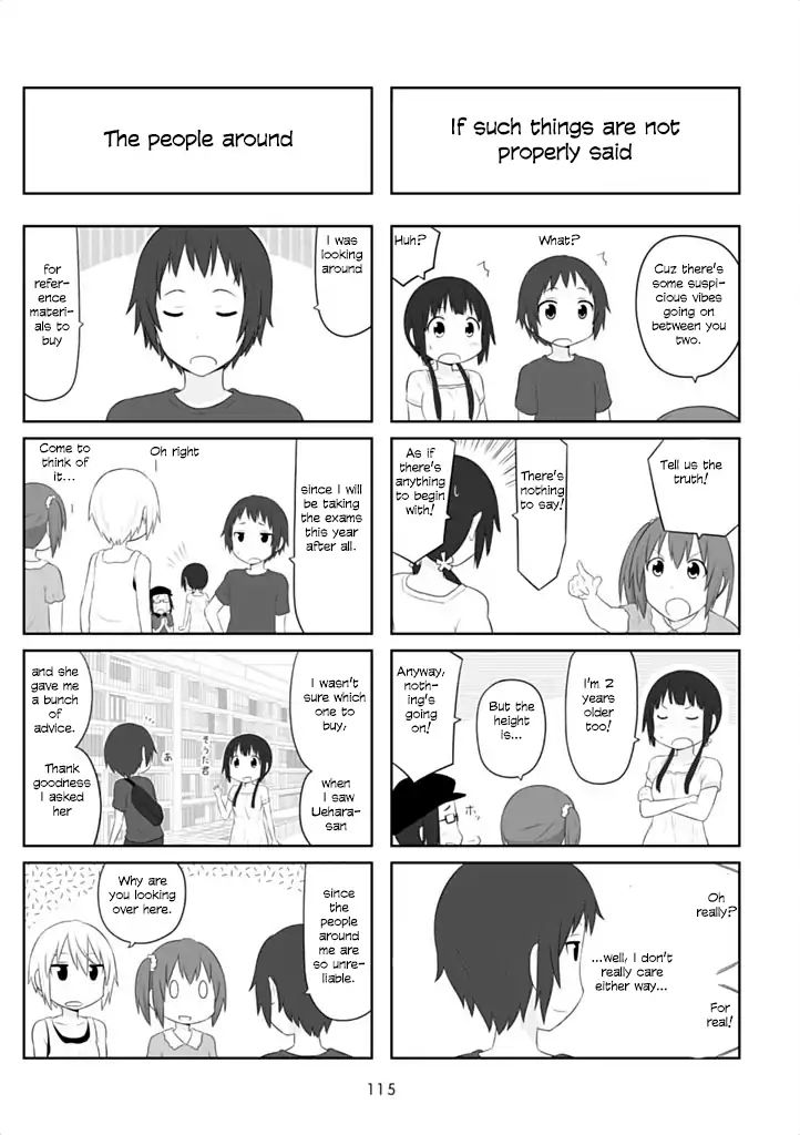 Aiura Chapter 44 #7