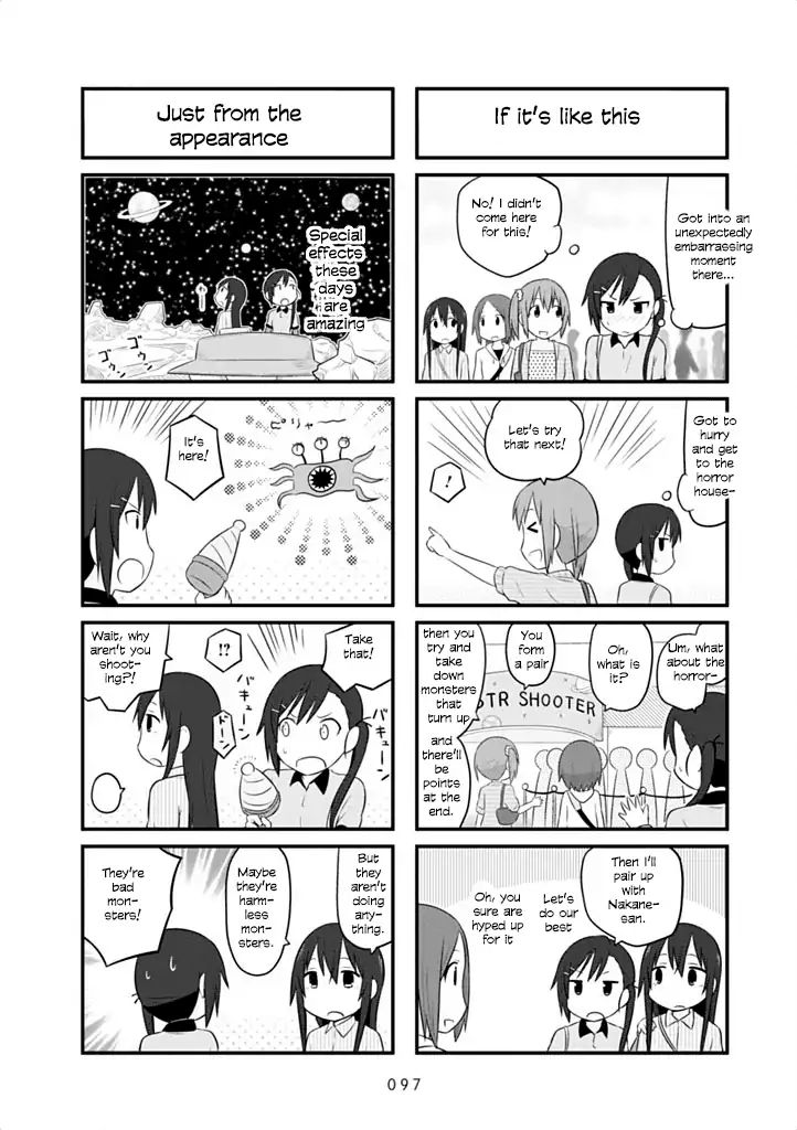 Aiura Chapter 42 #6