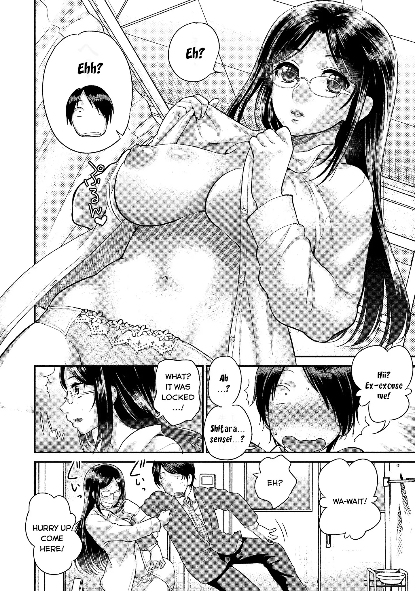 Fushida-Sensei Is Always Wet Chapter 1 #14