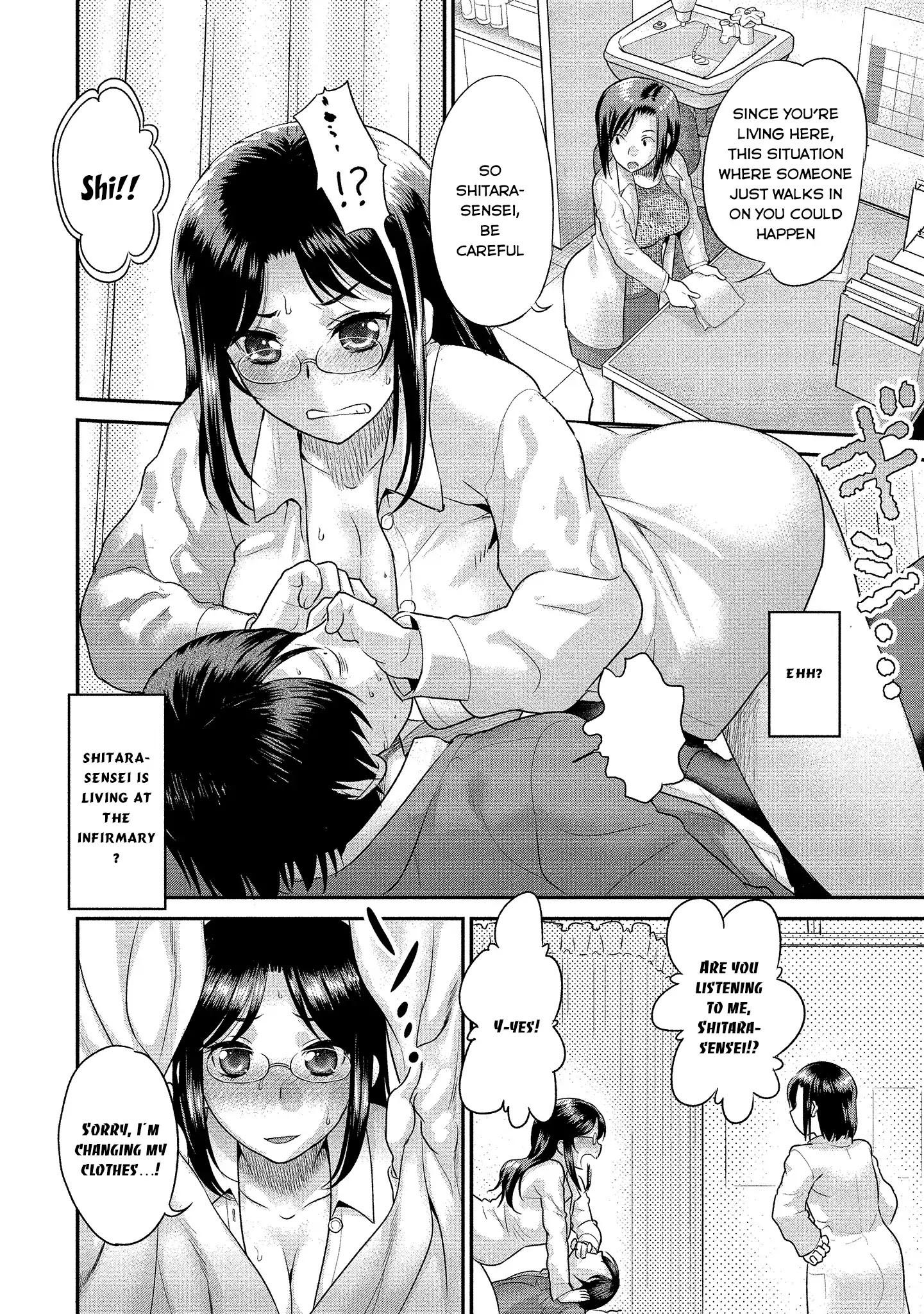 Fushida-Sensei Is Always Wet Chapter 1 #16