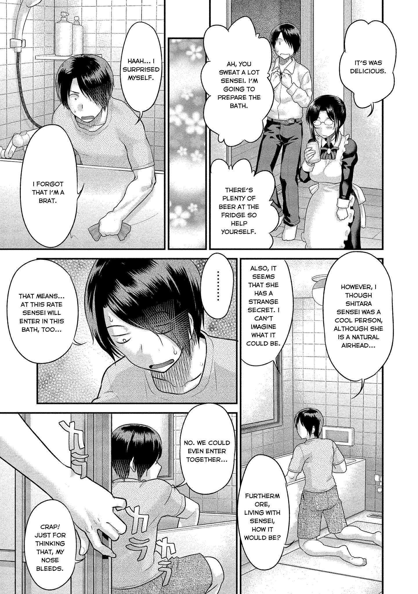 Fushida-Sensei Is Always Wet Chapter 2 #10