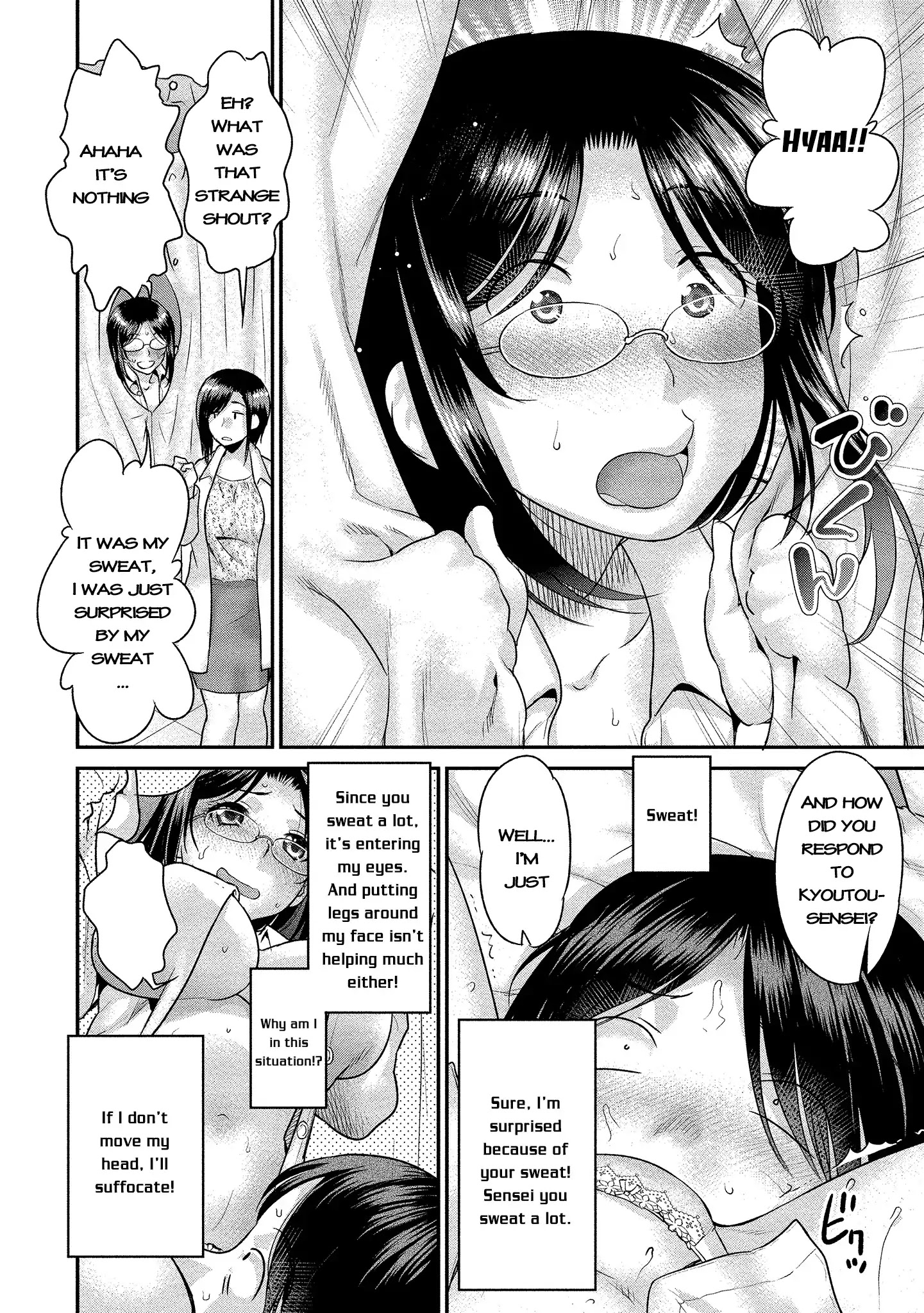 Fushida-Sensei Is Always Wet Chapter 1 #18