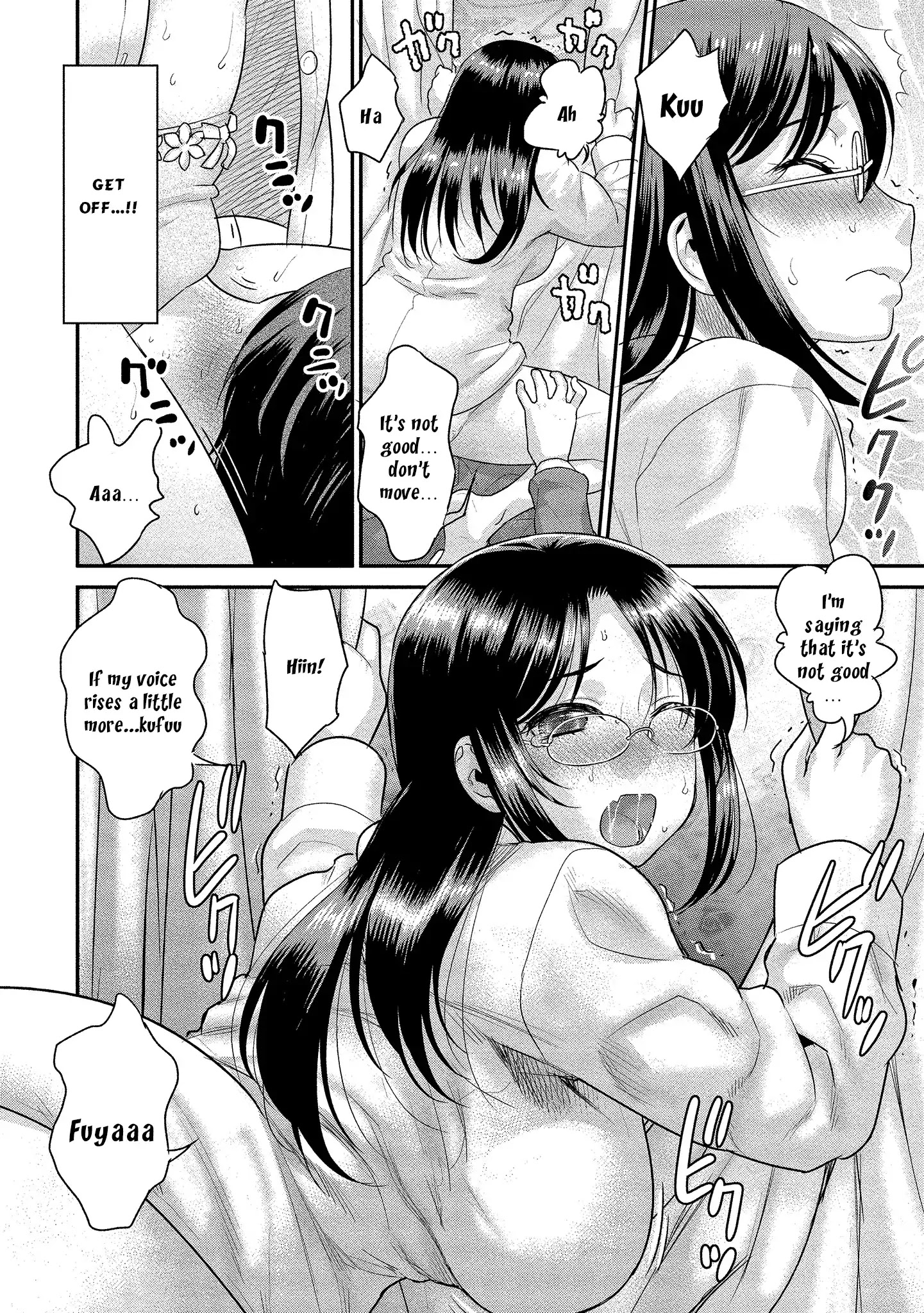 Fushida-Sensei Is Always Wet Chapter 1 #20