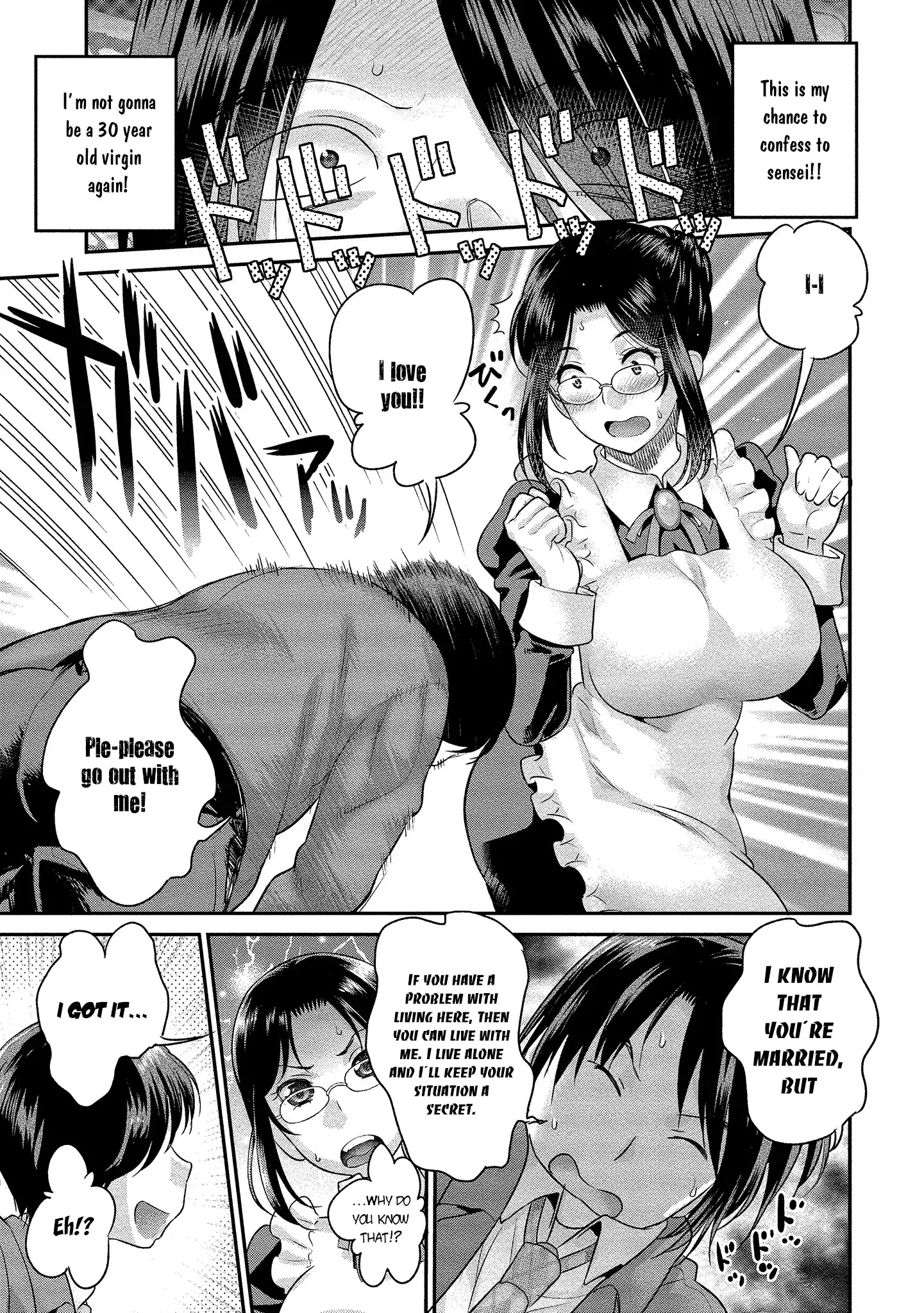 Fushida-Sensei Is Always Wet Chapter 1 #25