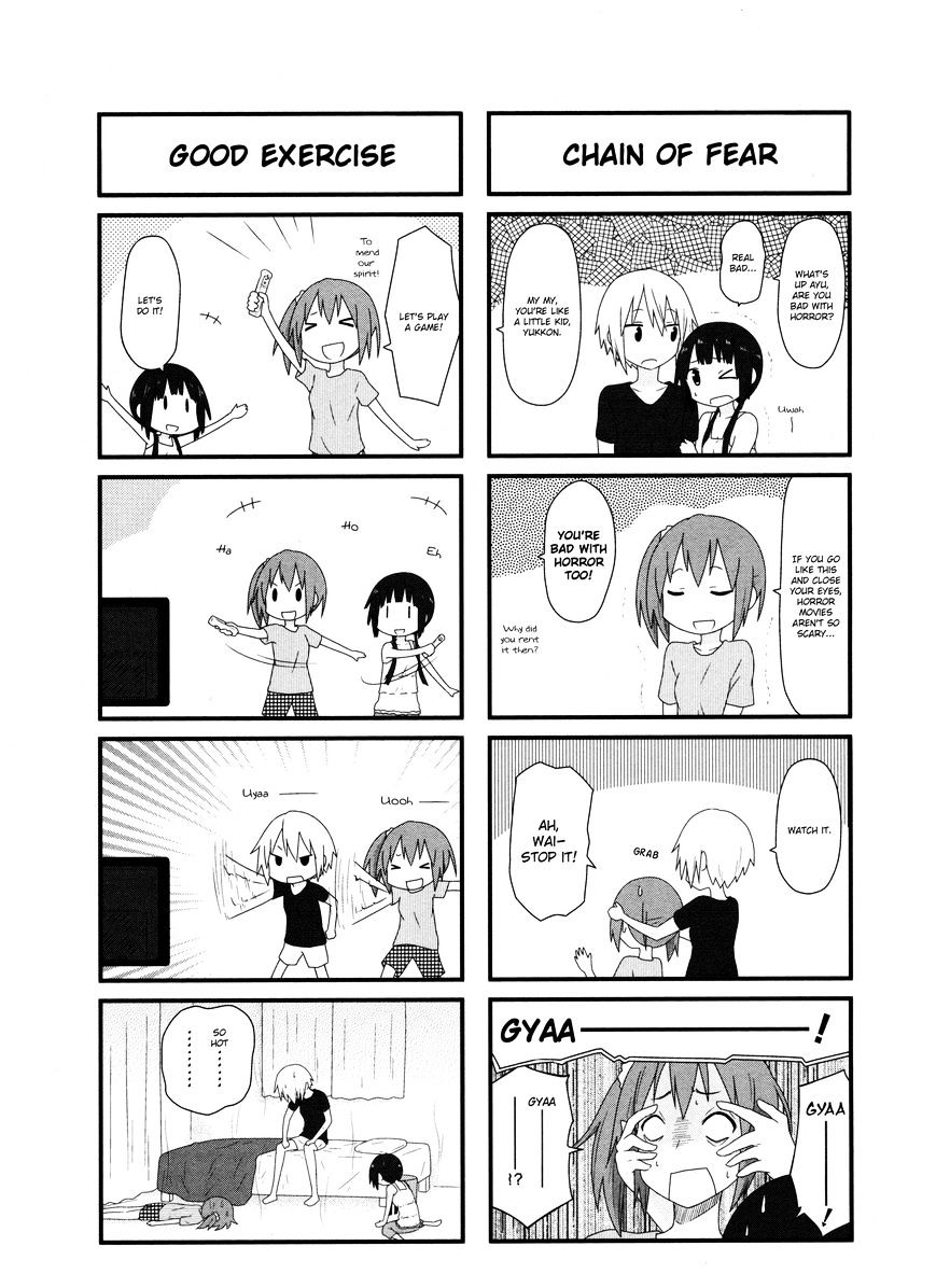 Aiura Chapter 14 #3