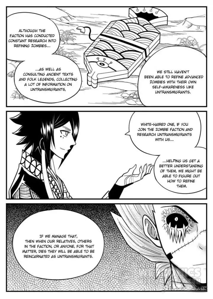 Zombie Creator Chapter 47 #7