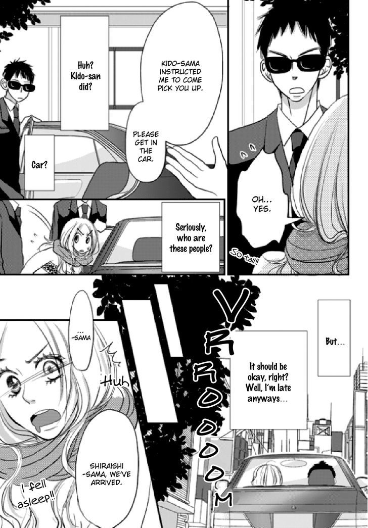 Earl Grey Taste Of Love Chapter 5 #25