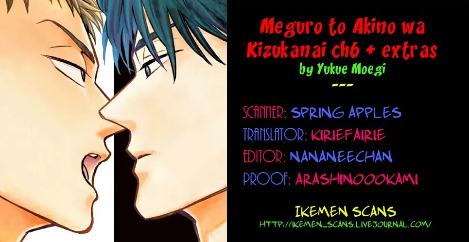 Meguro And Akino Just Don't Realize Chapter 6 #2