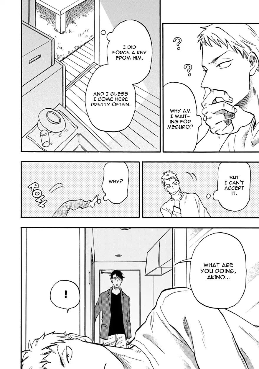 Meguro And Akino Just Don't Realize Chapter 3 #24