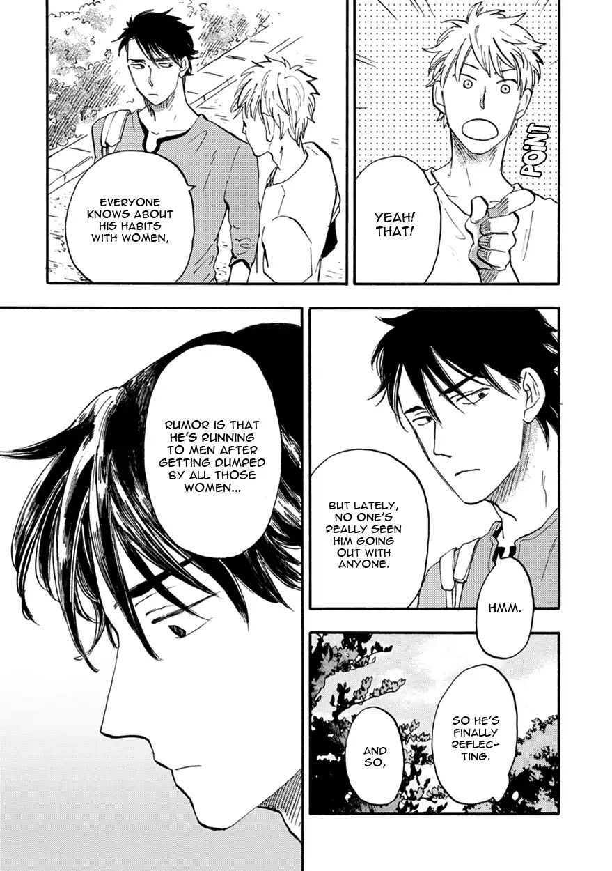 Meguro And Akino Just Don't Realize Chapter 1 #37