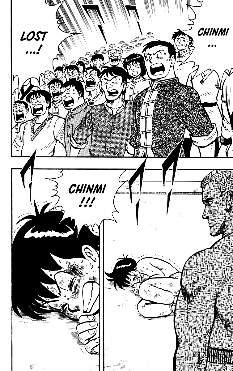 Tekken Chinmi Chapter 37 #3