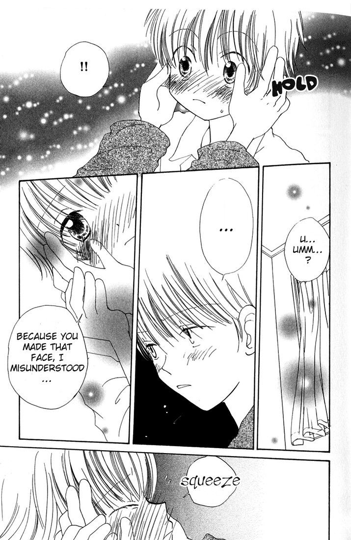 Blushing Boy Chapter 1 #25