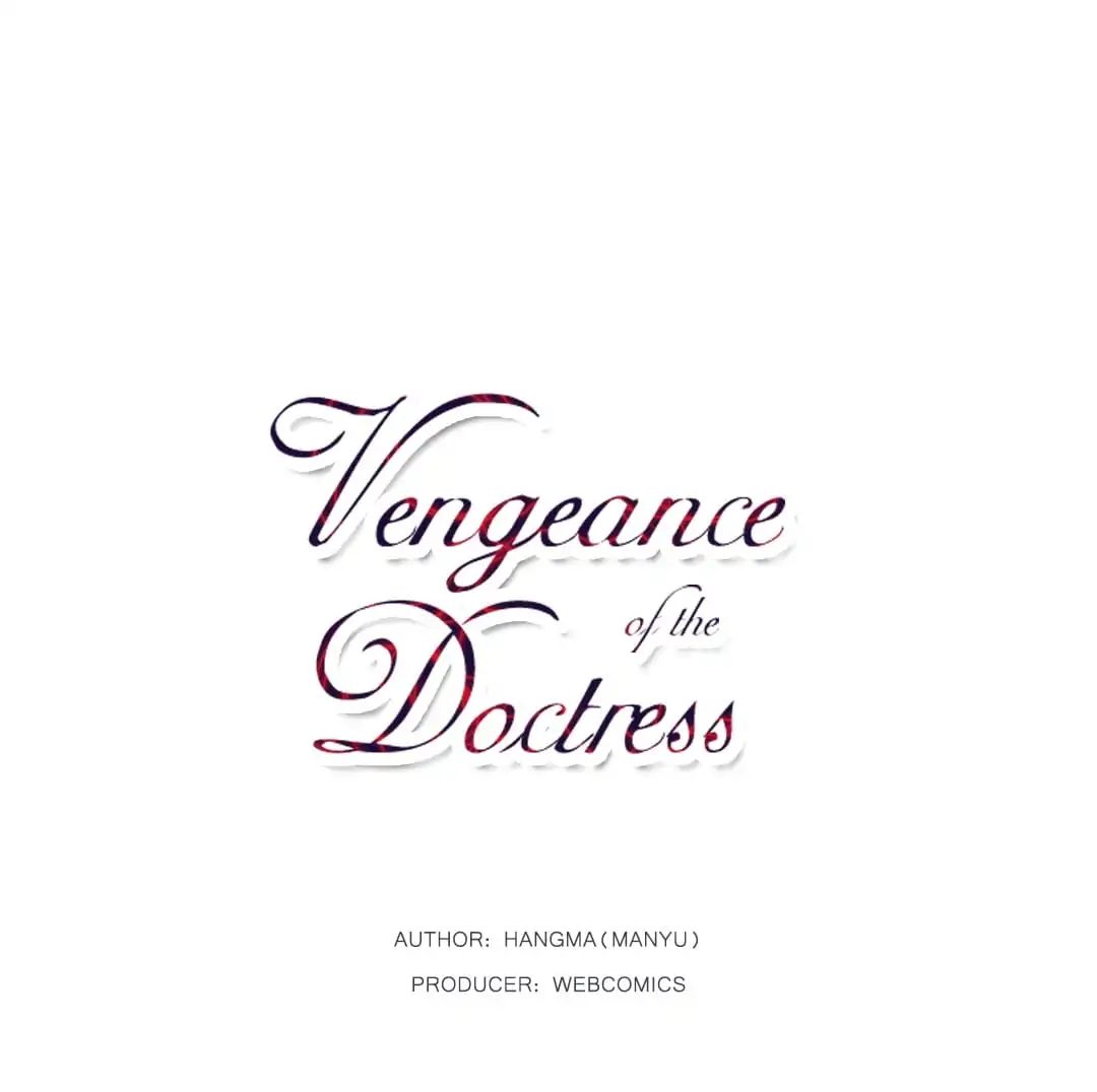 Vengeance Of The Doctress Chapter 20 #1