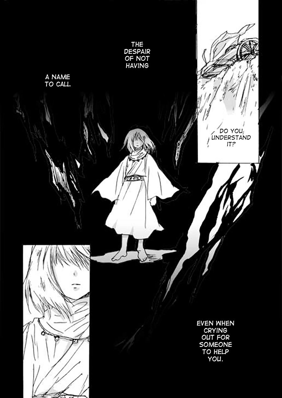 Karura Chapter 3 #26