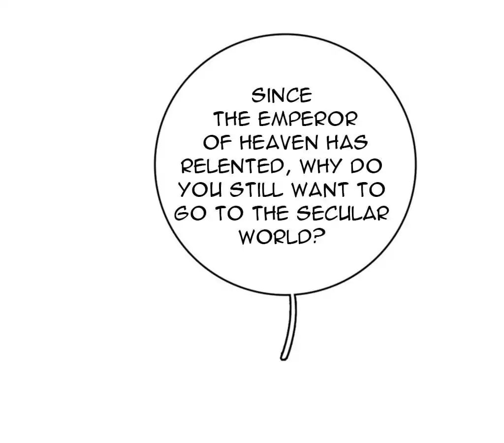 Yaoi God In The Skies Chapter 73 #1