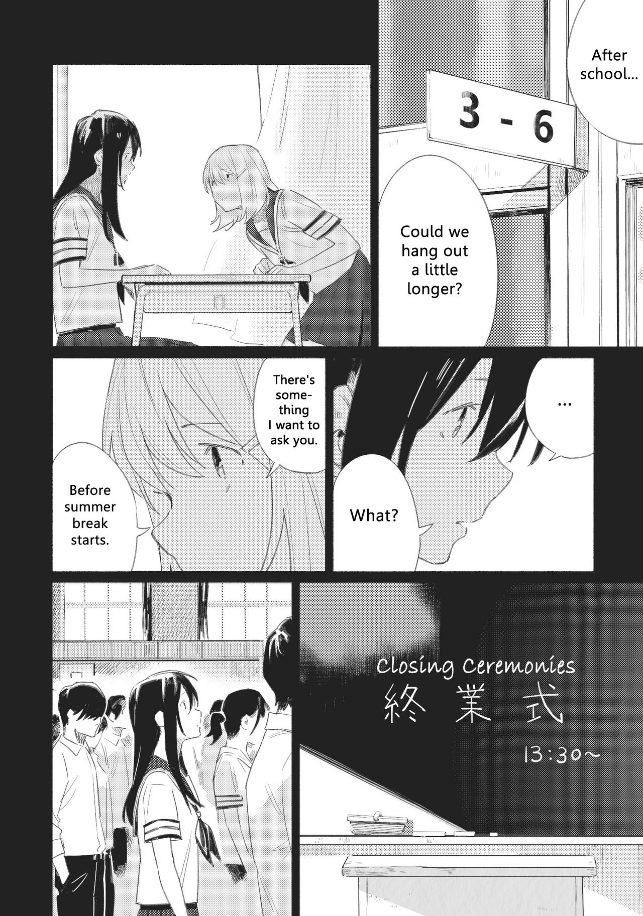 Azure And Claude Chapter 13 #17