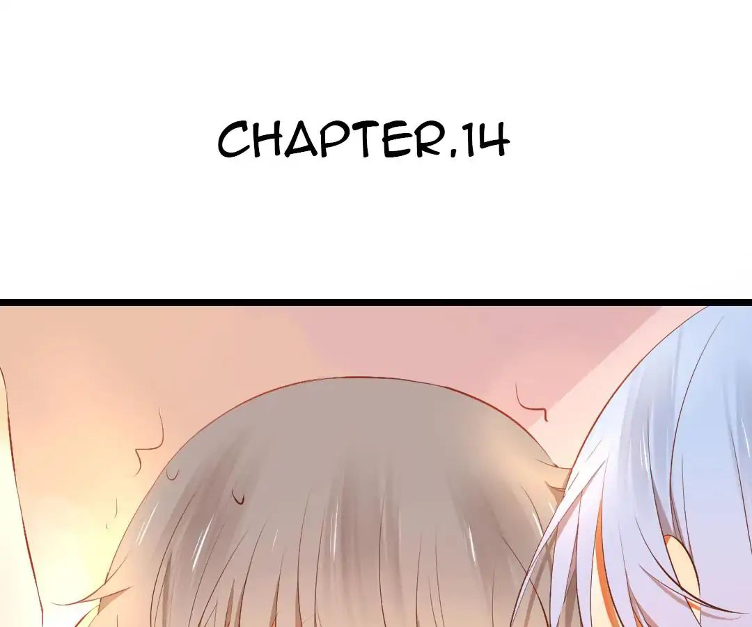 Yaoi God In The Skies Chapter 14 #1