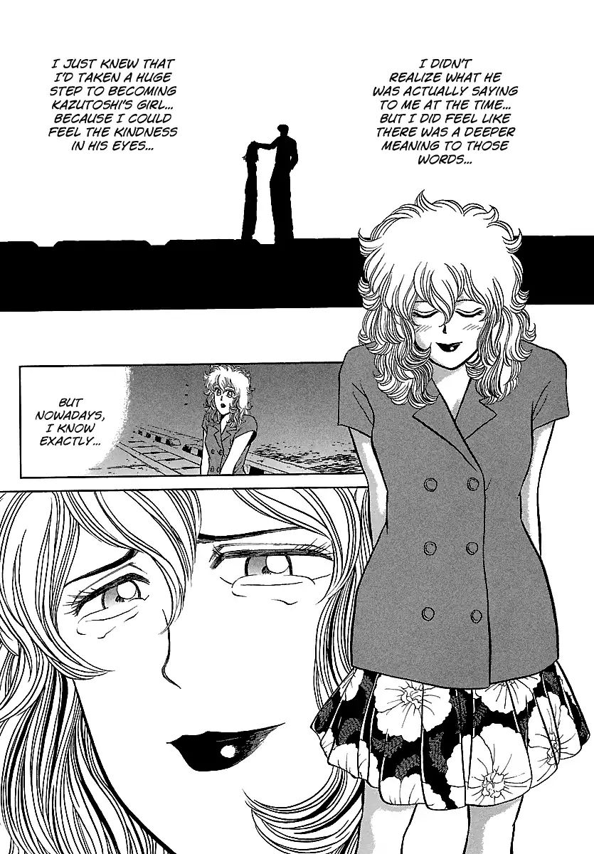 Badboys Chapter 99 #29