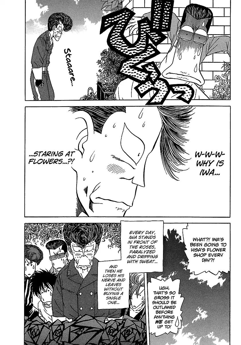 Badboys Chapter 95 #10