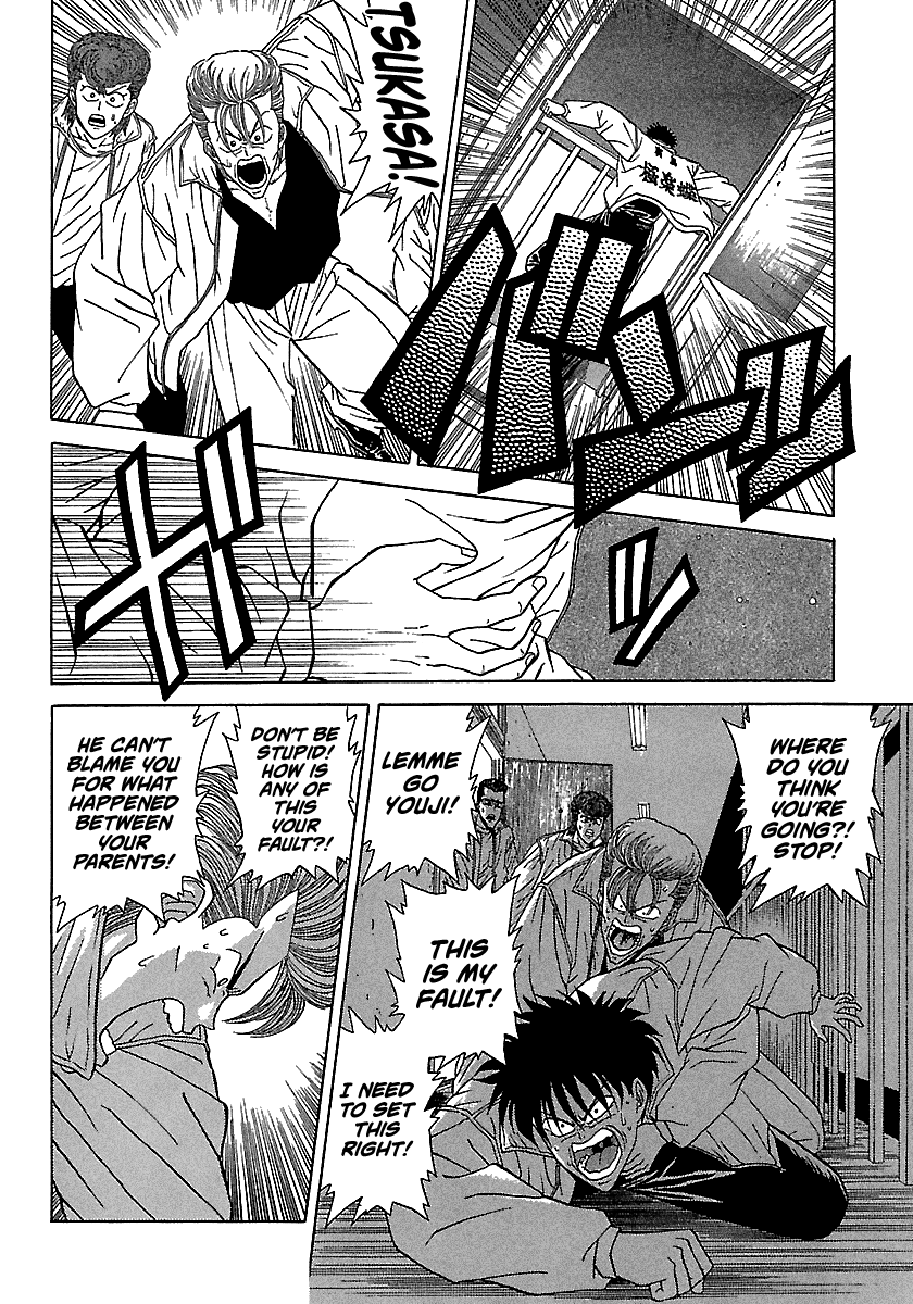 Badboys Chapter 90 #12