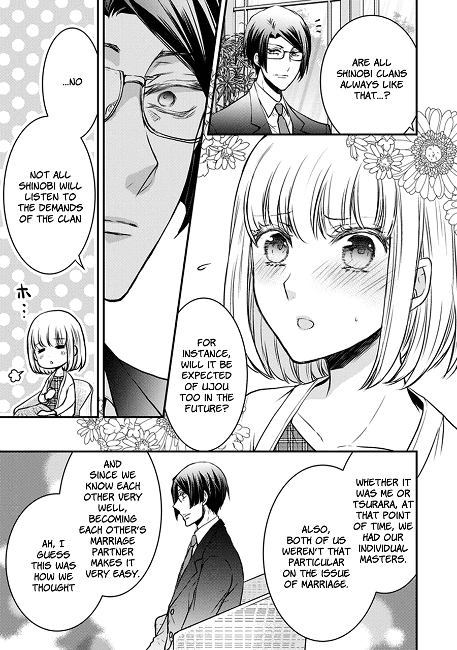 Shinobi Shijuusou Chapter 29 #15