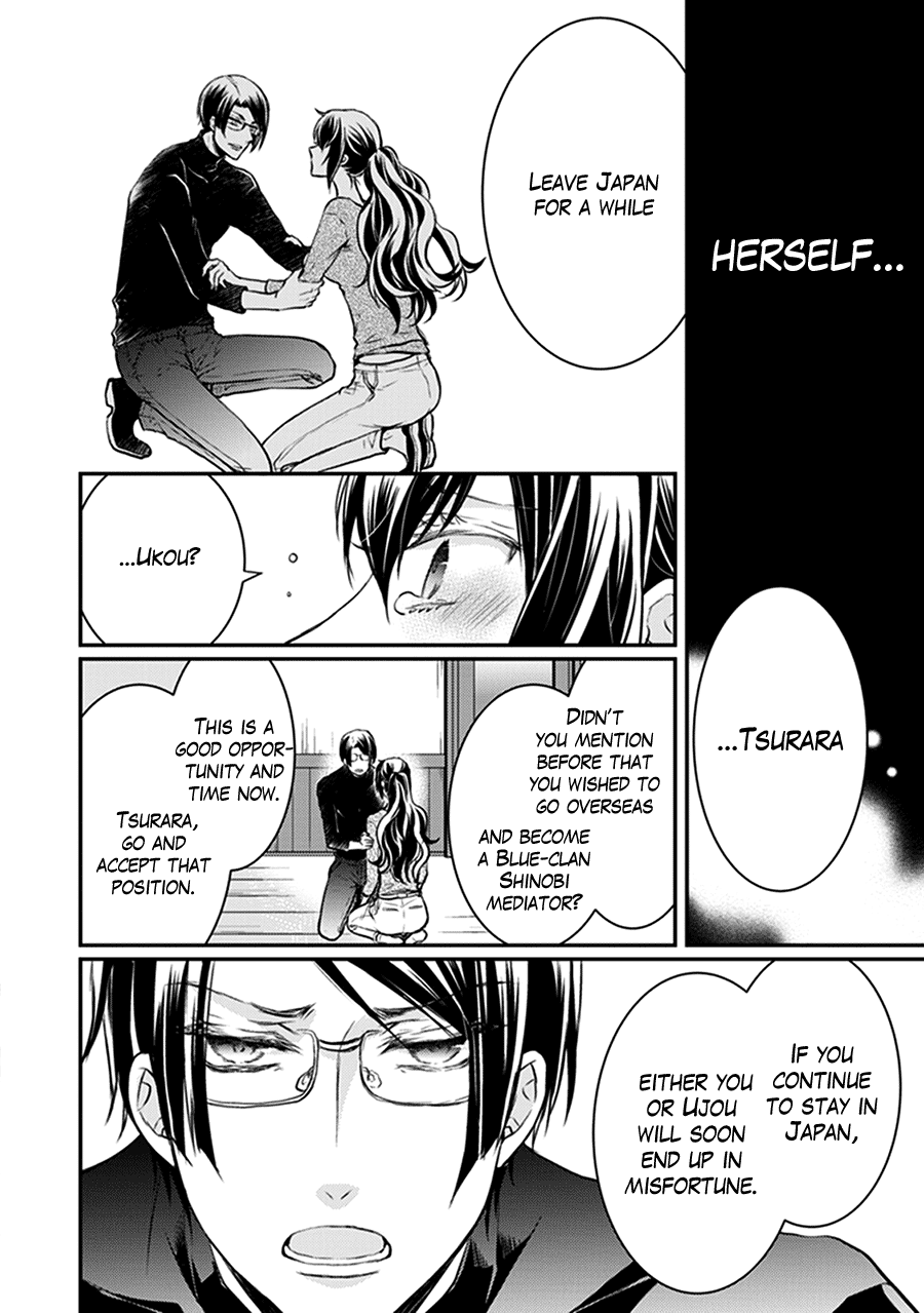 Shinobi Shijuusou Chapter 29 #46