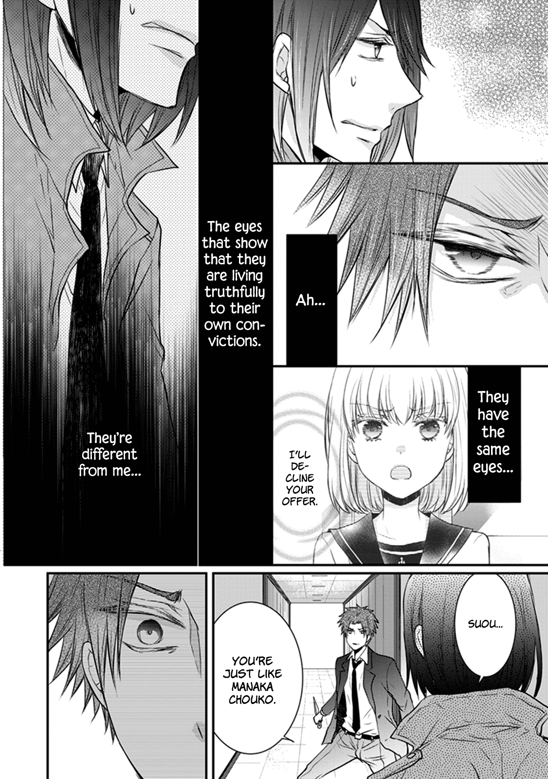 Shinobi Shijuusou Chapter 26 #27