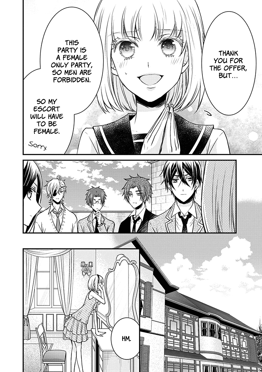 Shinobi Shijuusou Chapter 24.5 #4