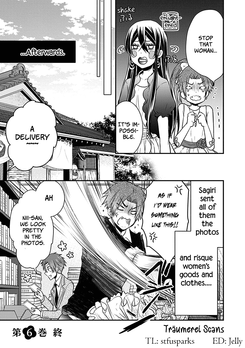 Shinobi Shijuusou Chapter 24.5 #19