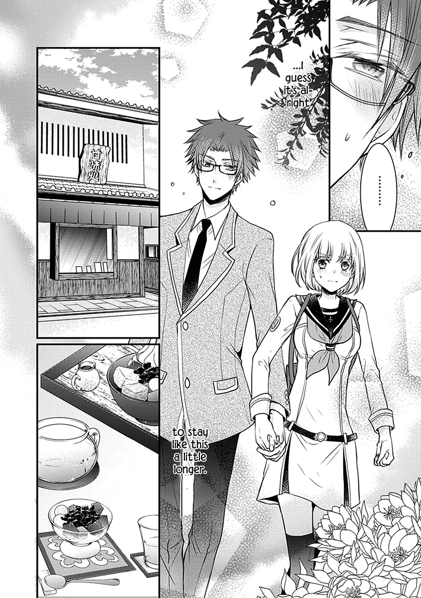 Shinobi Shijuusou Chapter 21 #40