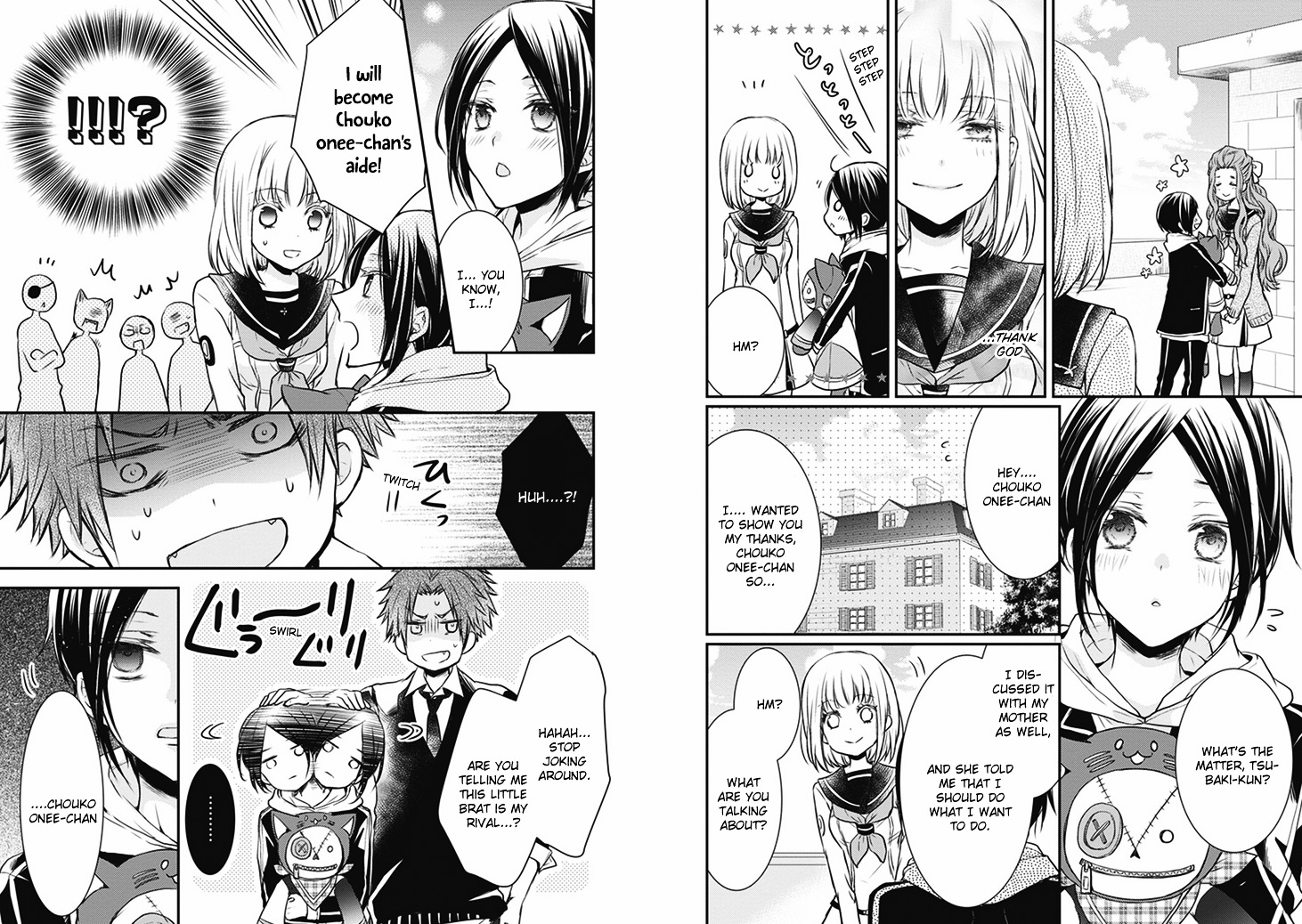 Shinobi Shijuusou Chapter 7 #26