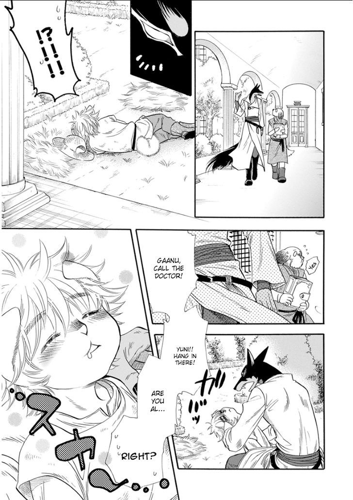 Kemono/jingai Bl Chapter 9 #8