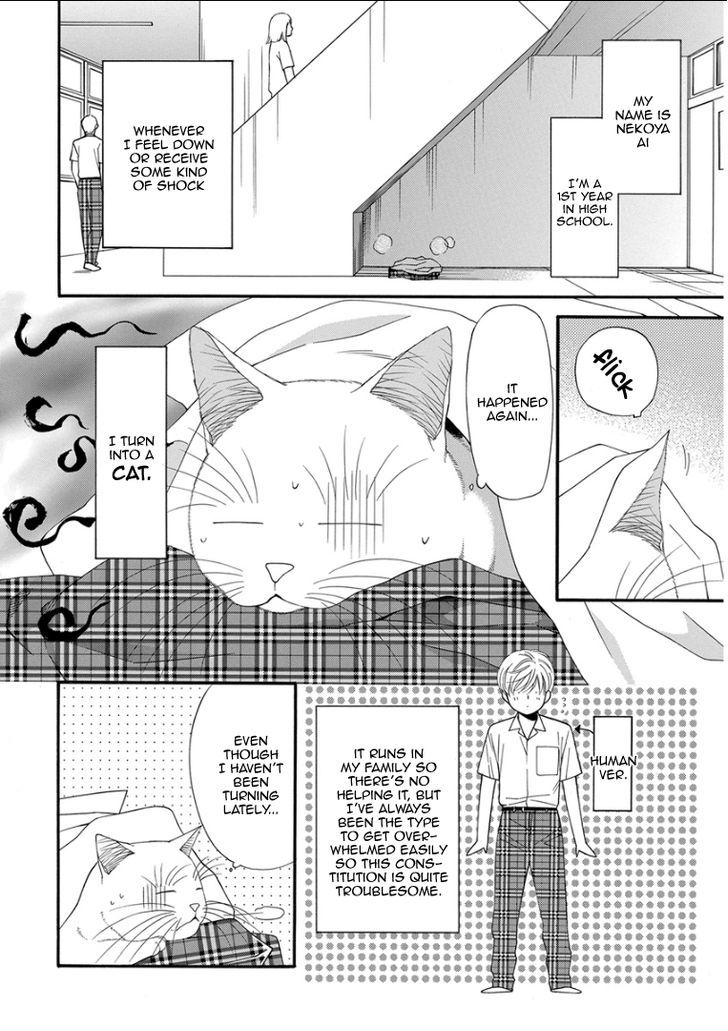 Kemono/jingai Bl Chapter 5 #2