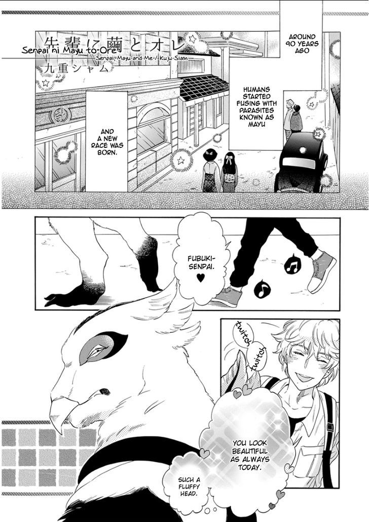 Kemono/jingai Bl Chapter 4 #1