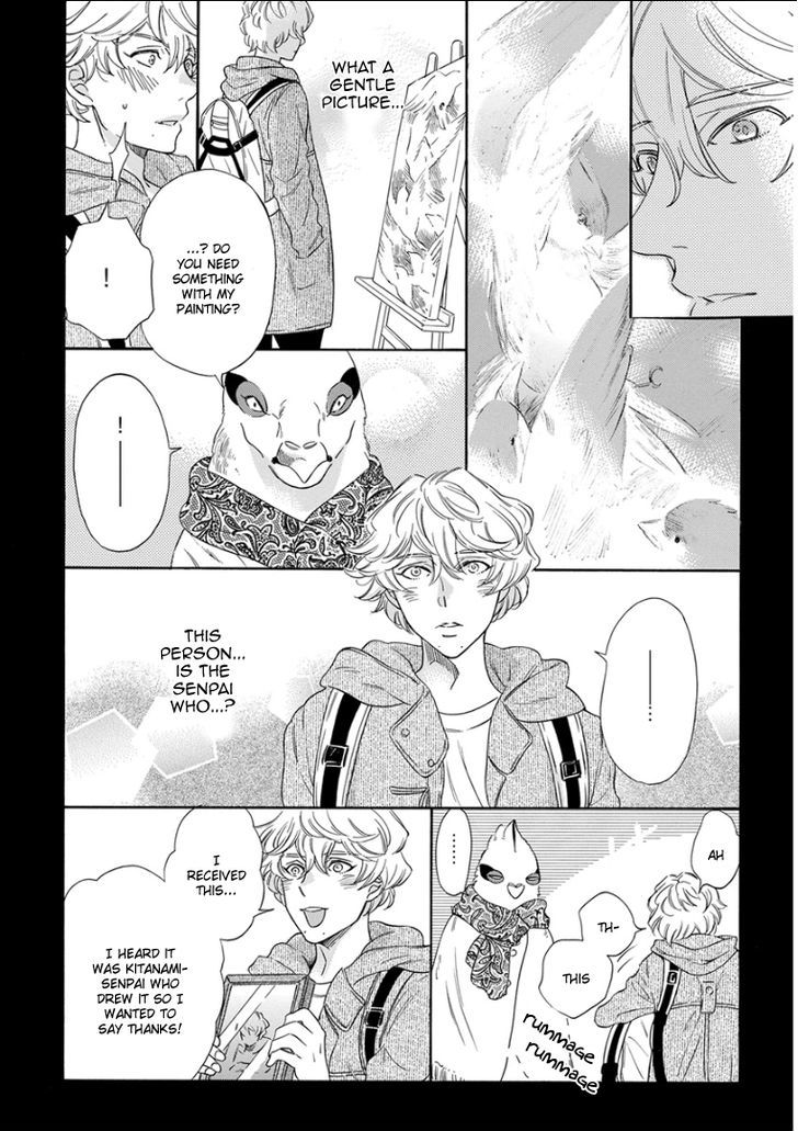 Kemono/jingai Bl Chapter 4 #12